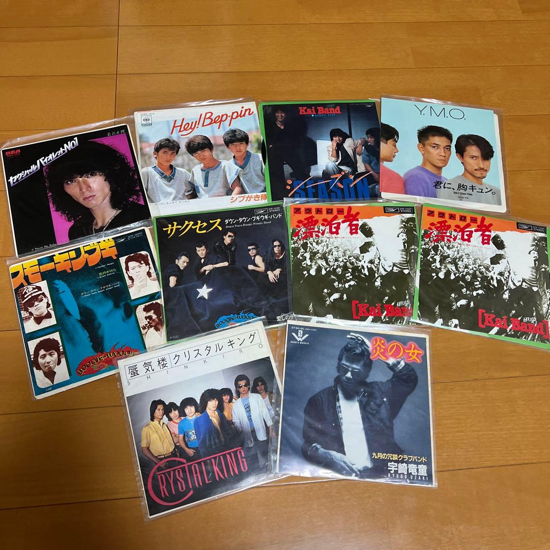 美品！昭和レコード10枚セット！レトロ歌謡曲KaiBandダウンタウンブギウギ