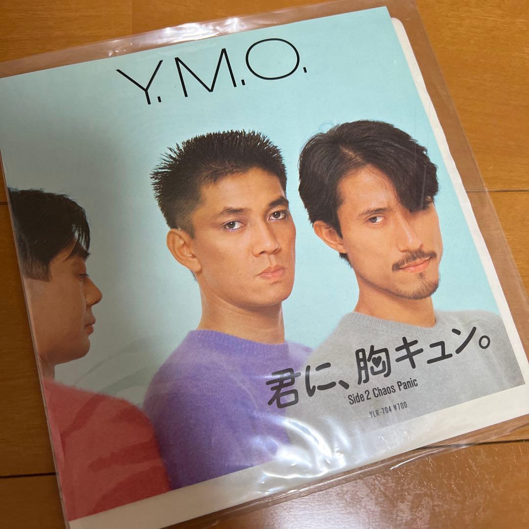 美品！昭和レコード10枚セット！レトロ歌謡曲KaiBandダウンタウンブギウギ