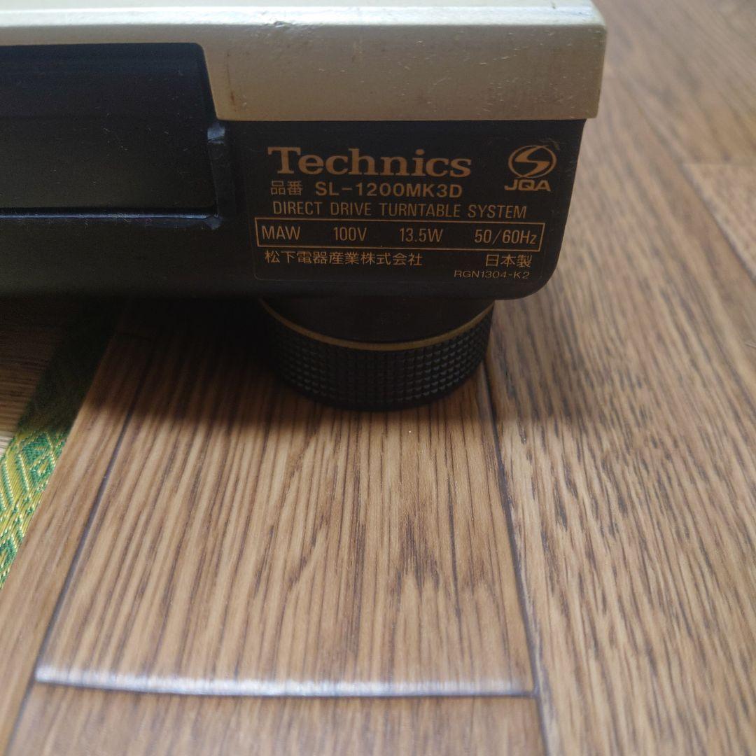 ターンテーブル　Technics SL-1200MK3DS
