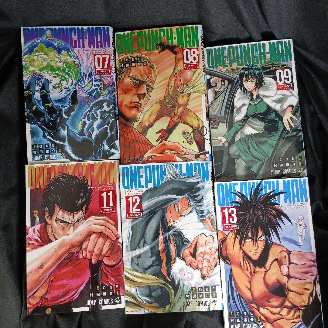 ONEPUNCHMAN ワンパンマン 現全35巻セット