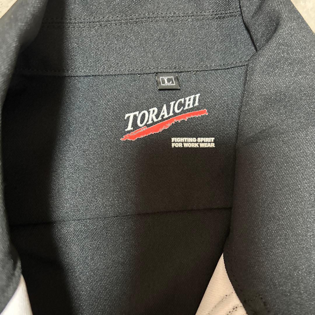 寅壱 TORAICHI 作業着 ジャンパー ズボン ブラック