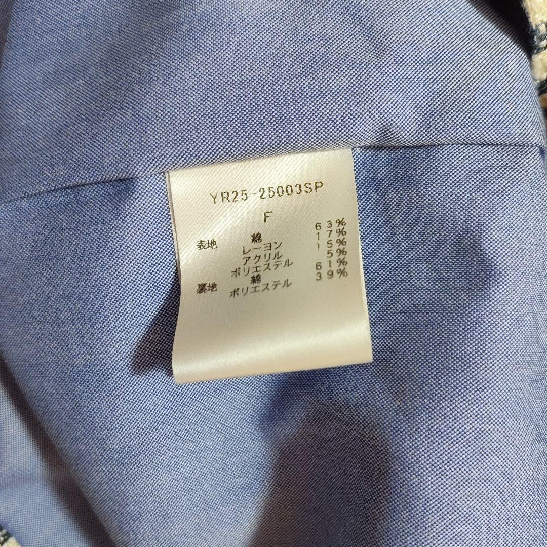 yori★セーラーリボンギンガムツイードジレ