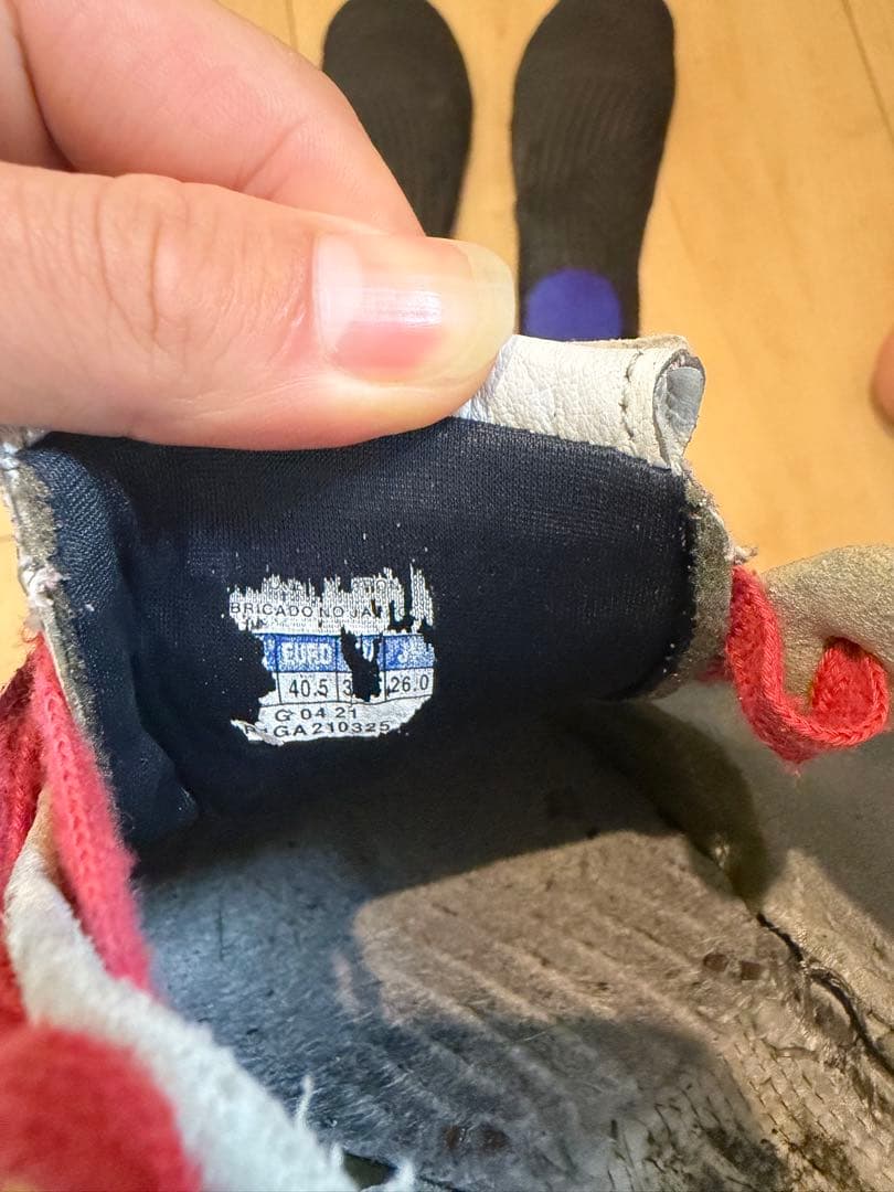 Mizuno サッカースパイク モレリア WAVE japan 新品の袋付き。