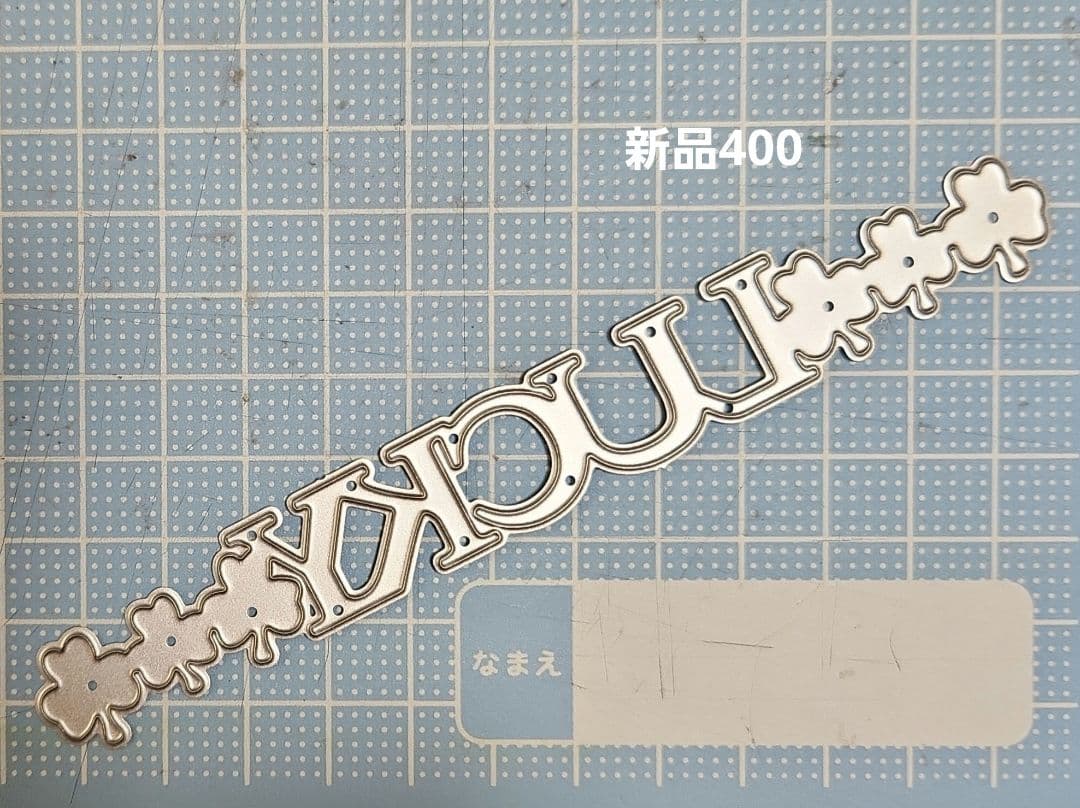 専用ページです。