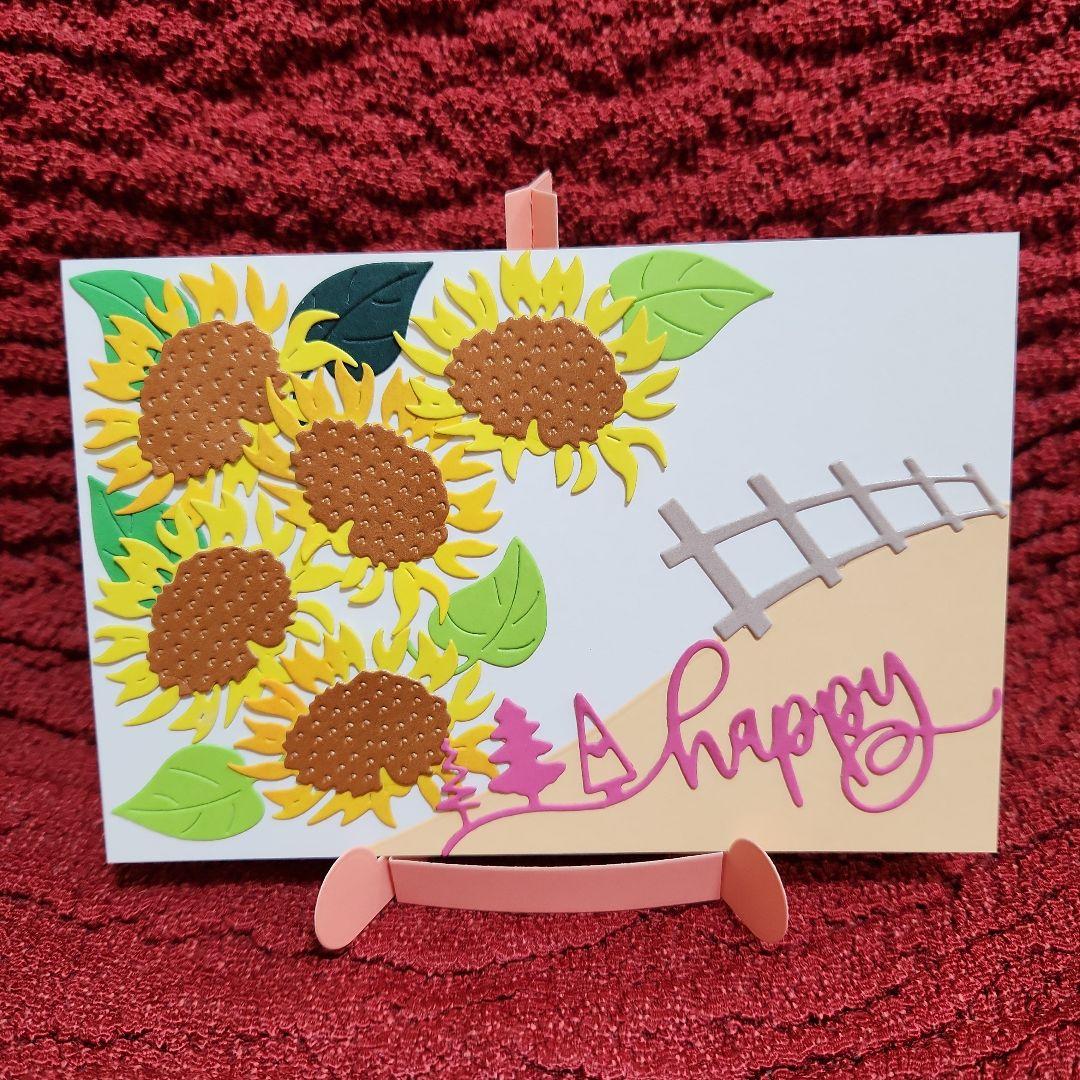 専用ページです。