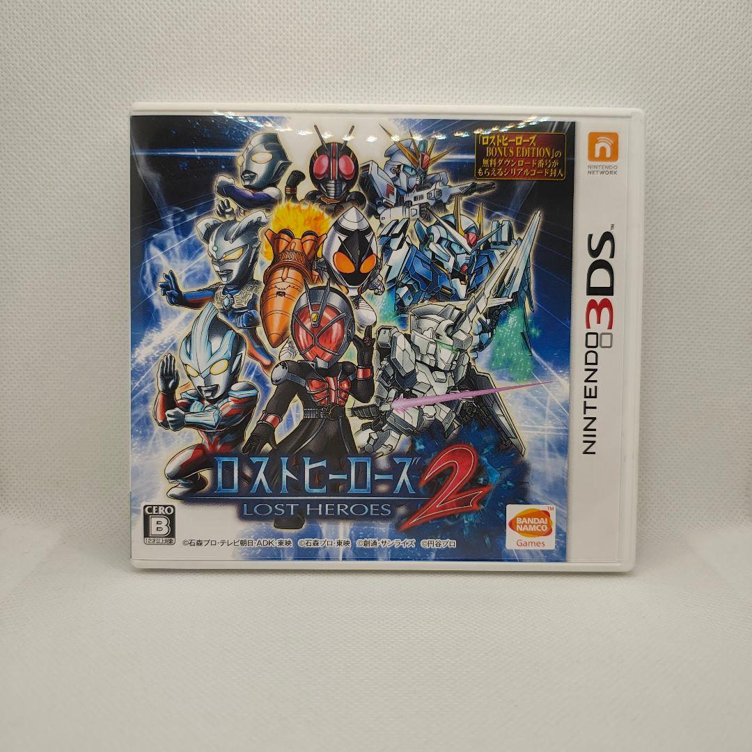 ロストヒーローズ 1・2