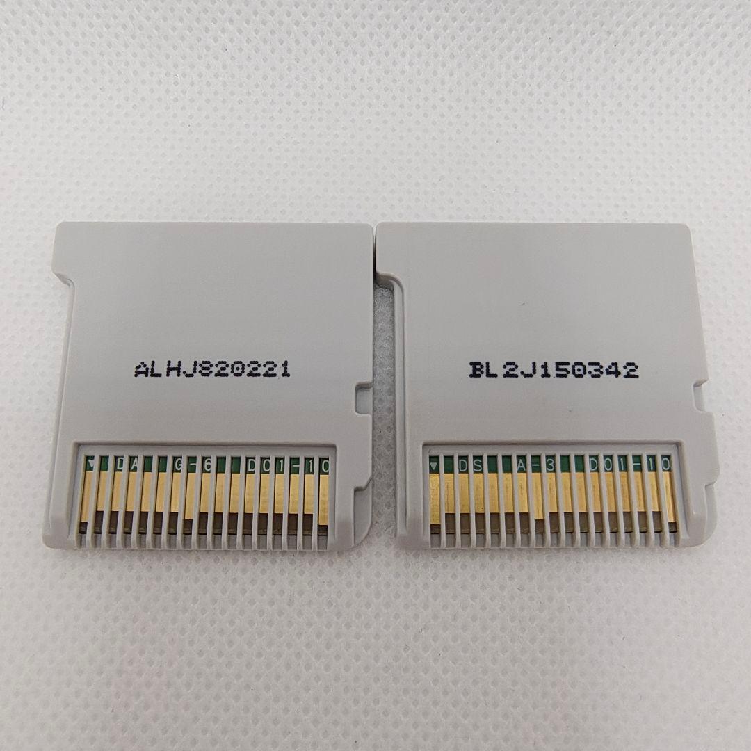 ロストヒーローズ 1・2