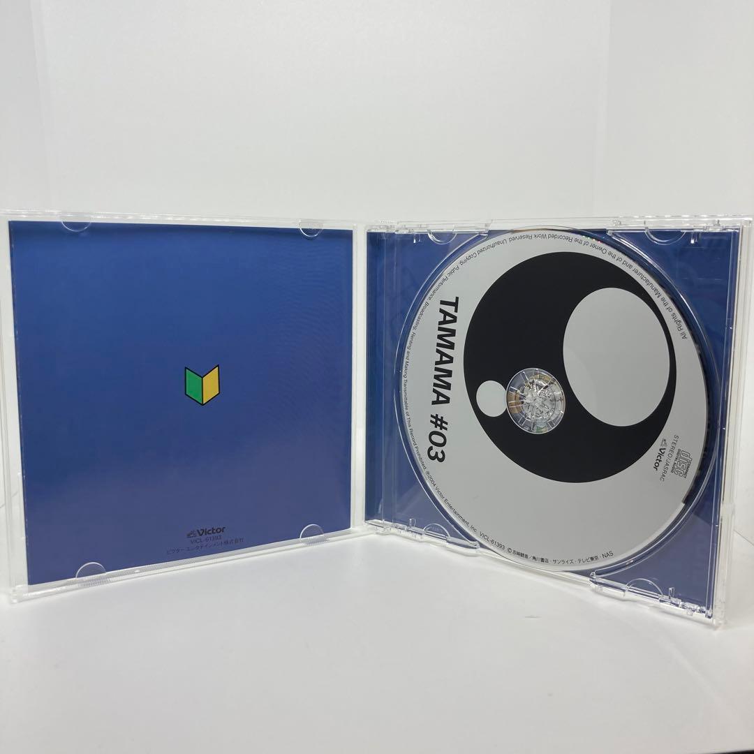 希少　新品同様　ケロロ軍曹　地球(ペコポン)侵略CD 第345巻　セット