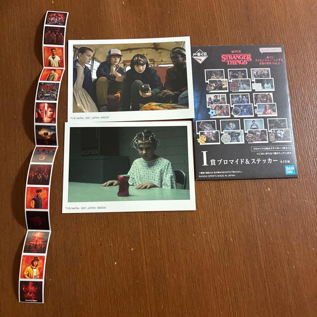 デモゴルゴンフィギュア Ｂ賞スペシャルカラーver. イレブンQposket