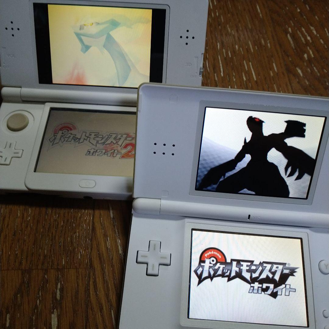 中古DSソフト　ポケットモンスター ホワイト・ホワイト2 セット