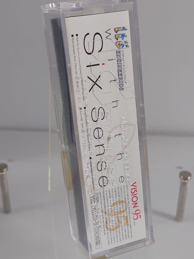 メガバス ito ビジョン95 オールド'02 初回NEW YMC 新品未開封