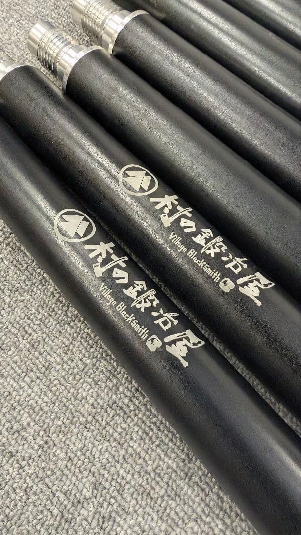 村の鍛冶屋 伸縮 アルミスーパーストロングタープポール エンドロック付き 2本