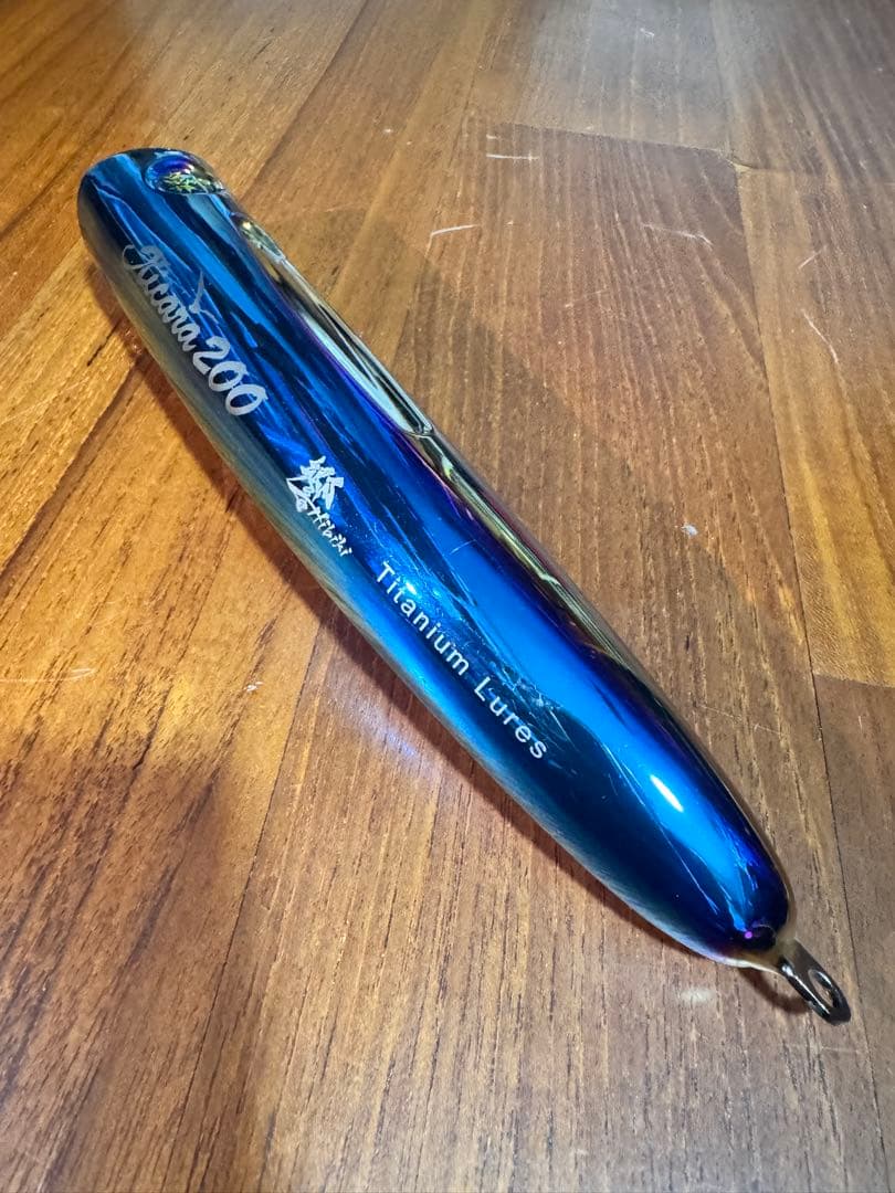 リブレ 響 Hibiki シッカラ200 xicara200 限定品 新品未使用