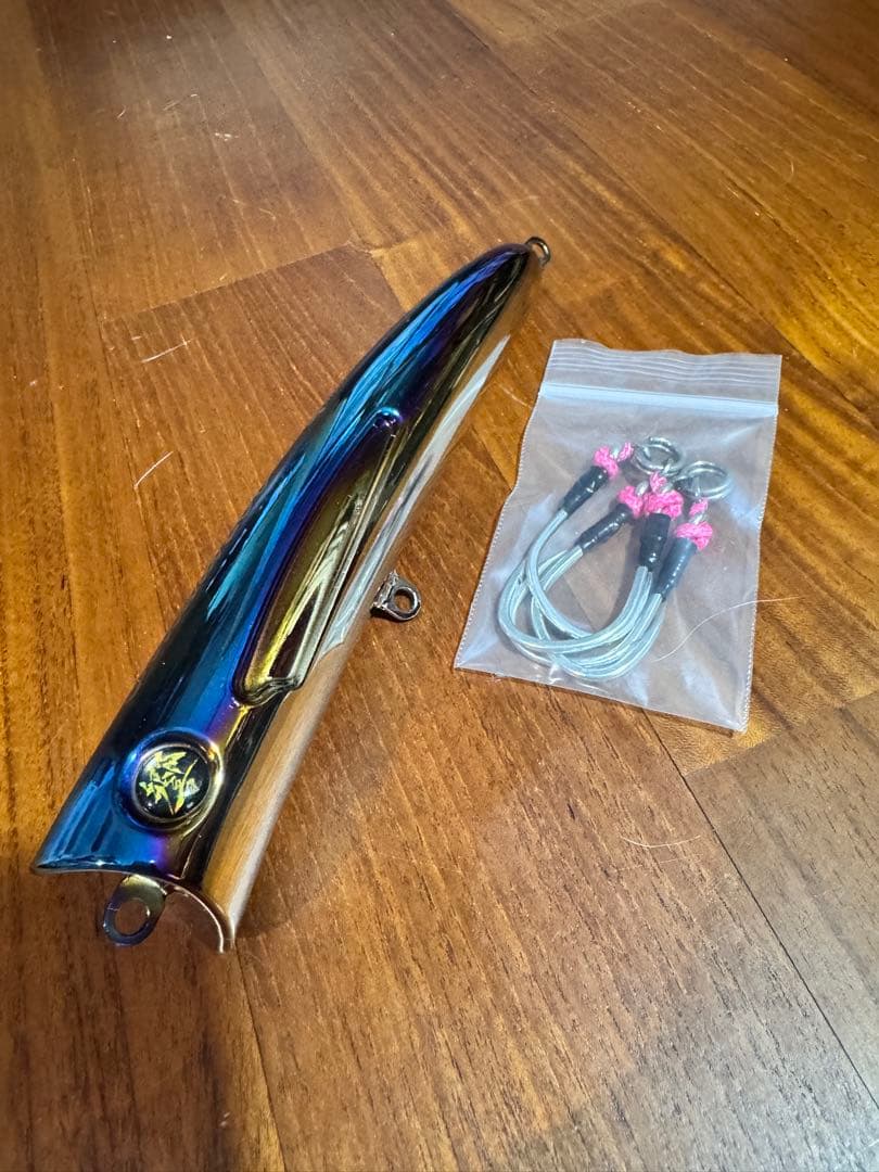 リブレ 響 Hibiki シッカラ200 xicara200 限定品 新品未使用