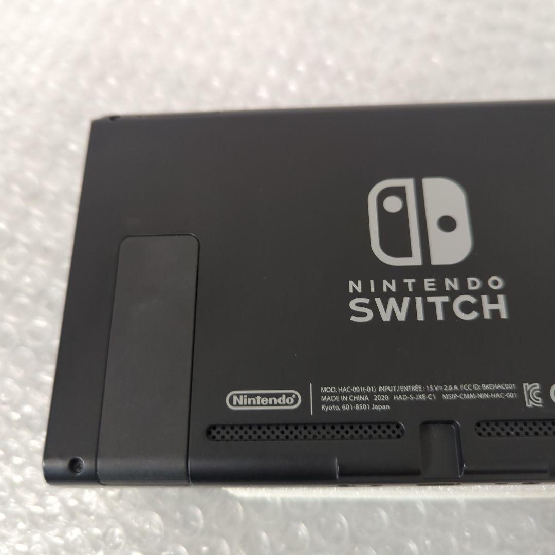 【動作確認済◎】NintendoSwitch ニンテンドースイッチ本体 2020