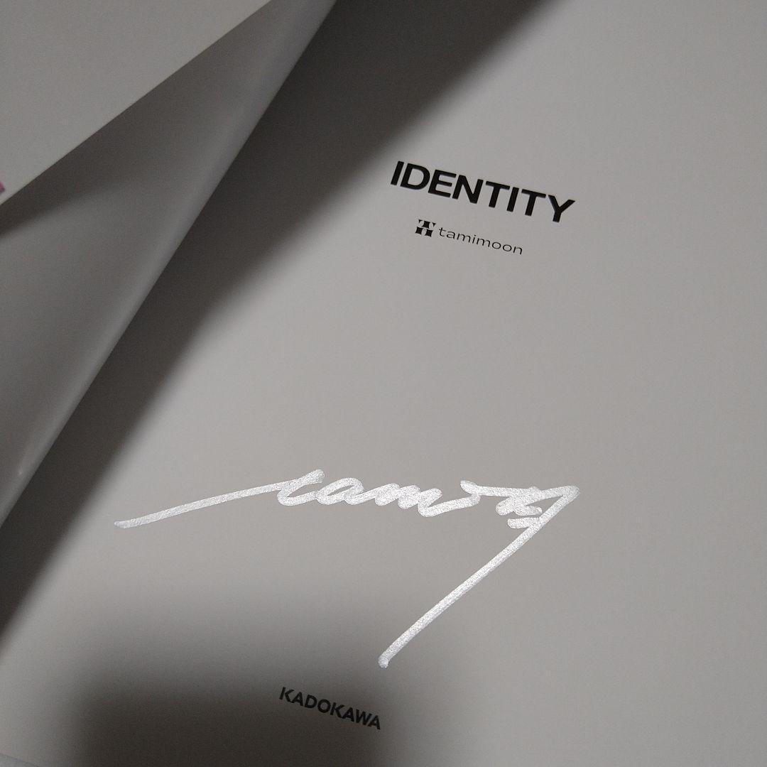 tamimoon 「IDENTITY」　サイン本