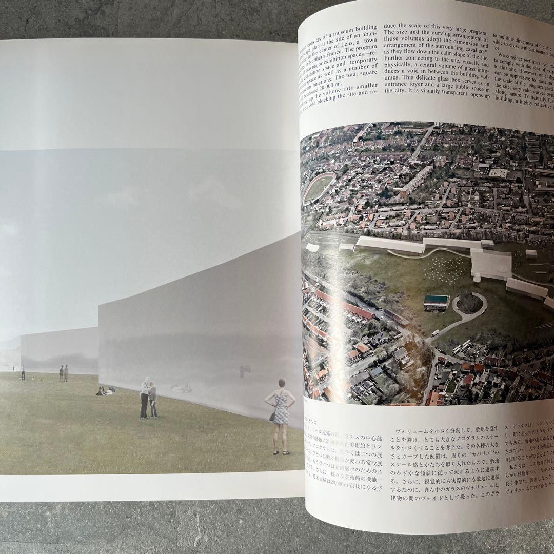 GA ARCHITECT　妹島和世＋西沢立衛　2冊セット