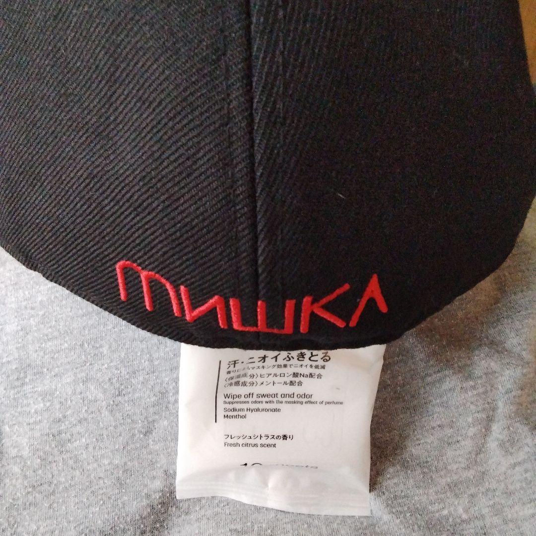 NEWEAR 59FIFTY キャップ 目の刺繍 7 3/8