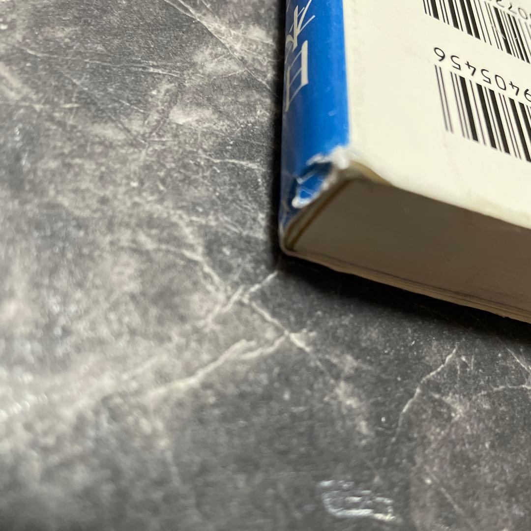 日本伝統絞りの技　有松絞り本　絞り教本 藍染本　手絞本　有松鳴海絞り本　入手困難