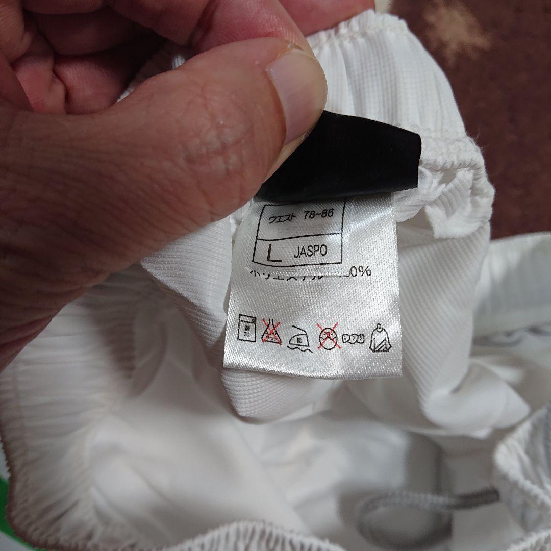 ✴️ガイナーレ鳥取 32 ユニフォーム