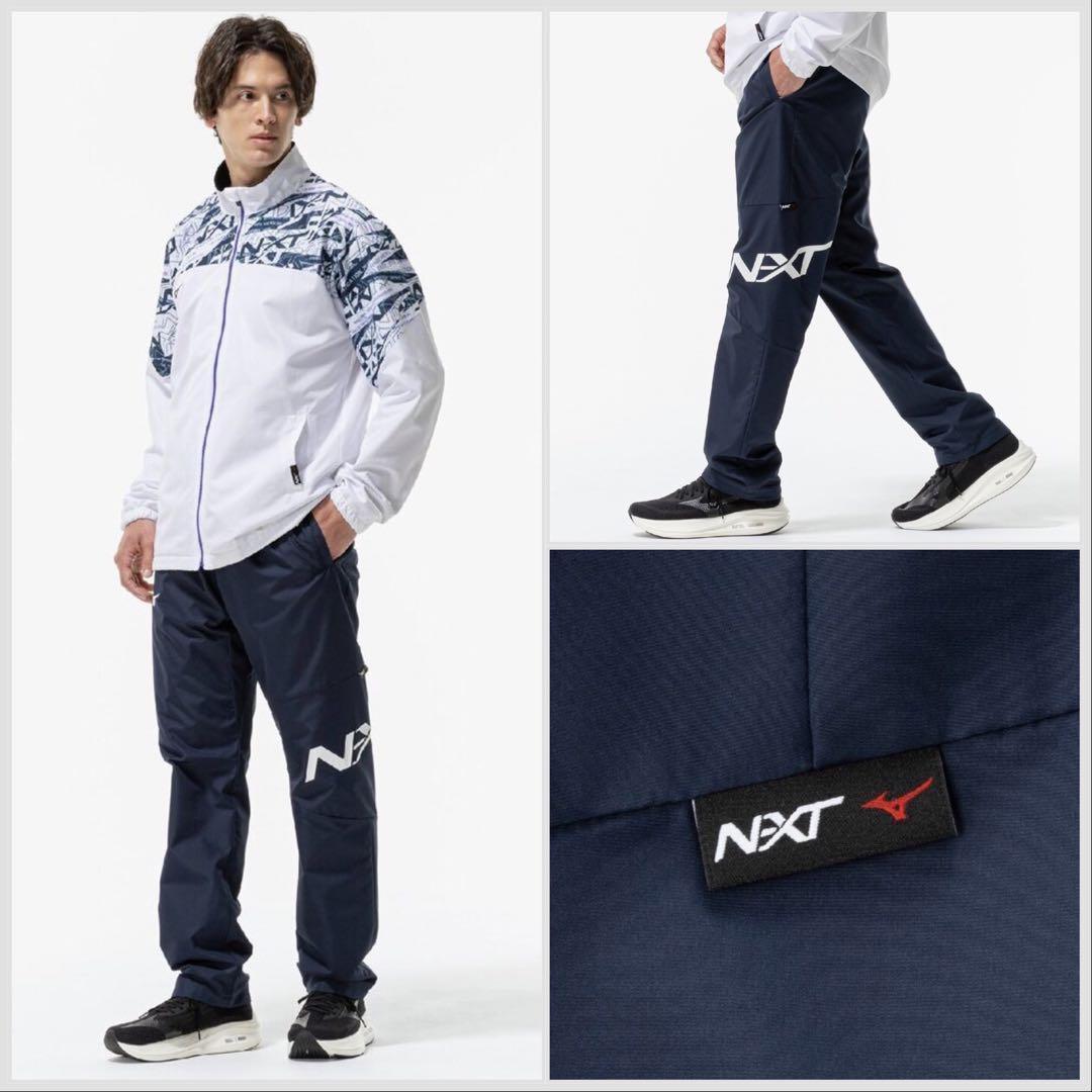 [新品] ミズノ 吸湿発熱 N-XT ブレスサーモウォーマーパンツ M ネイビー