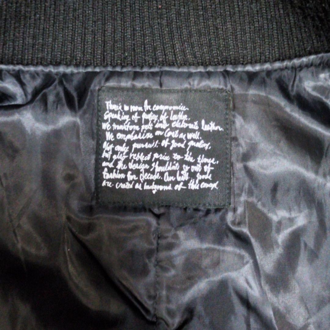 ナノユニバース ドンキーカラー WASHED レザージャケット ゴートレザー