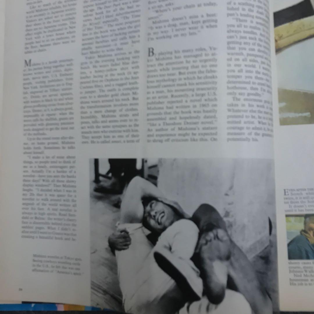 LIFE アジア版　三島由紀夫特集