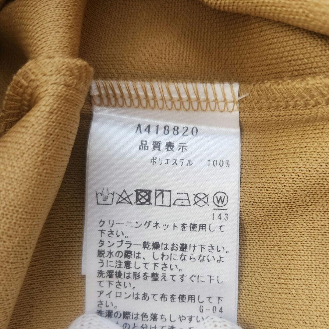 【アルチビオ】新品未使用 モックネック ベージュ サイドライン 38 レディース