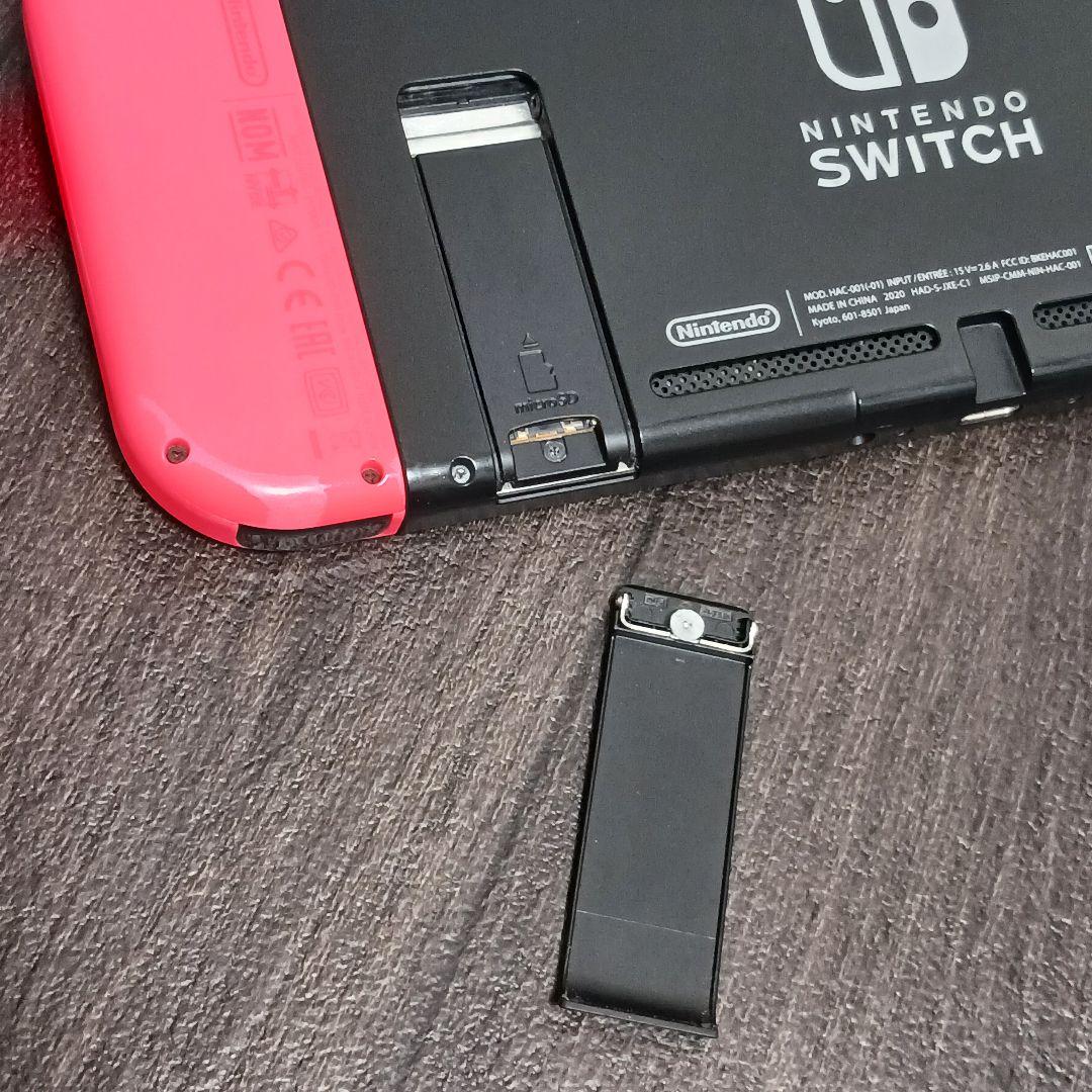 Nintendo Switch ニンテンドースイッチ 本体【ブルー/レッド】