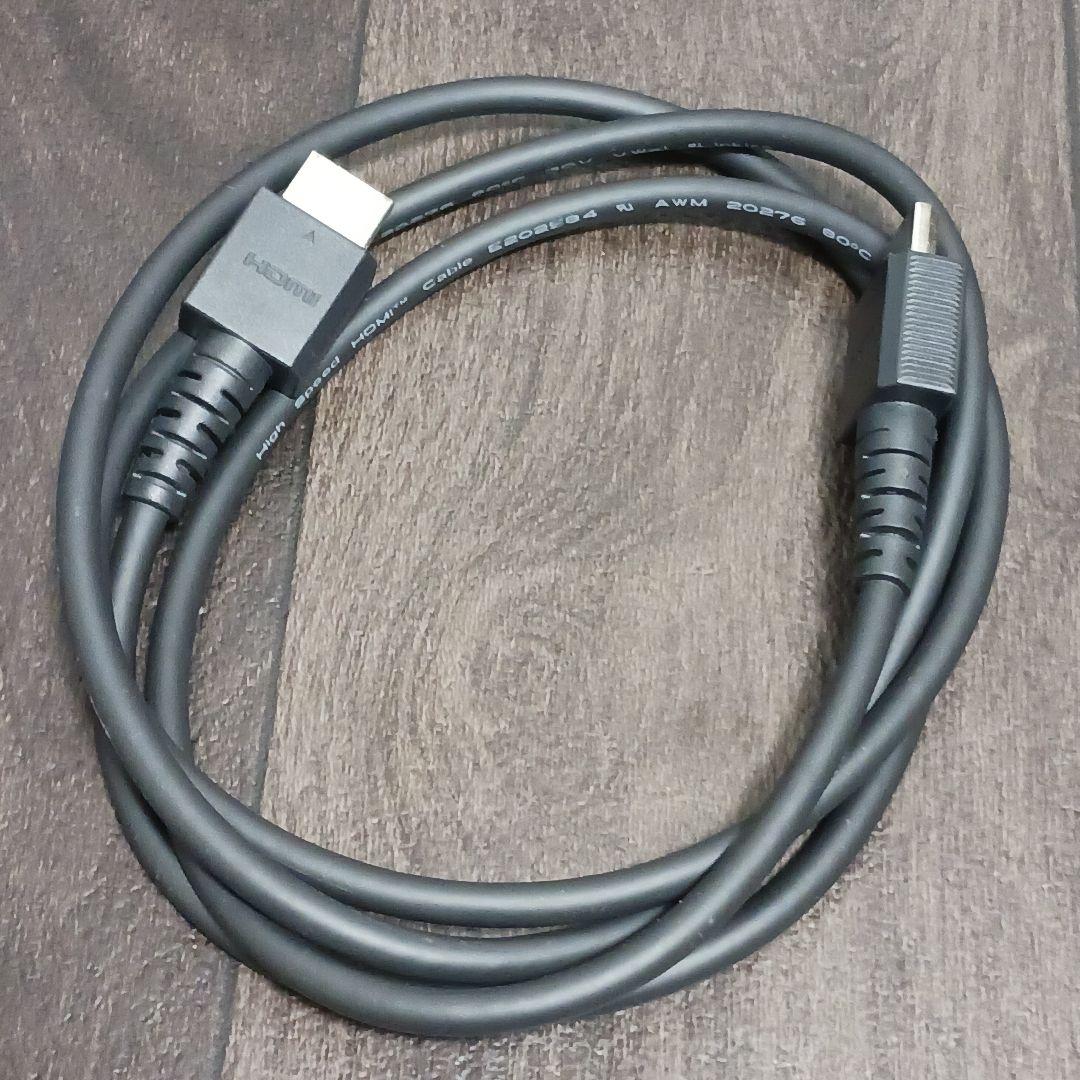 Nintendo Switch ニンテンドースイッチ 本体【ブルー/レッド】