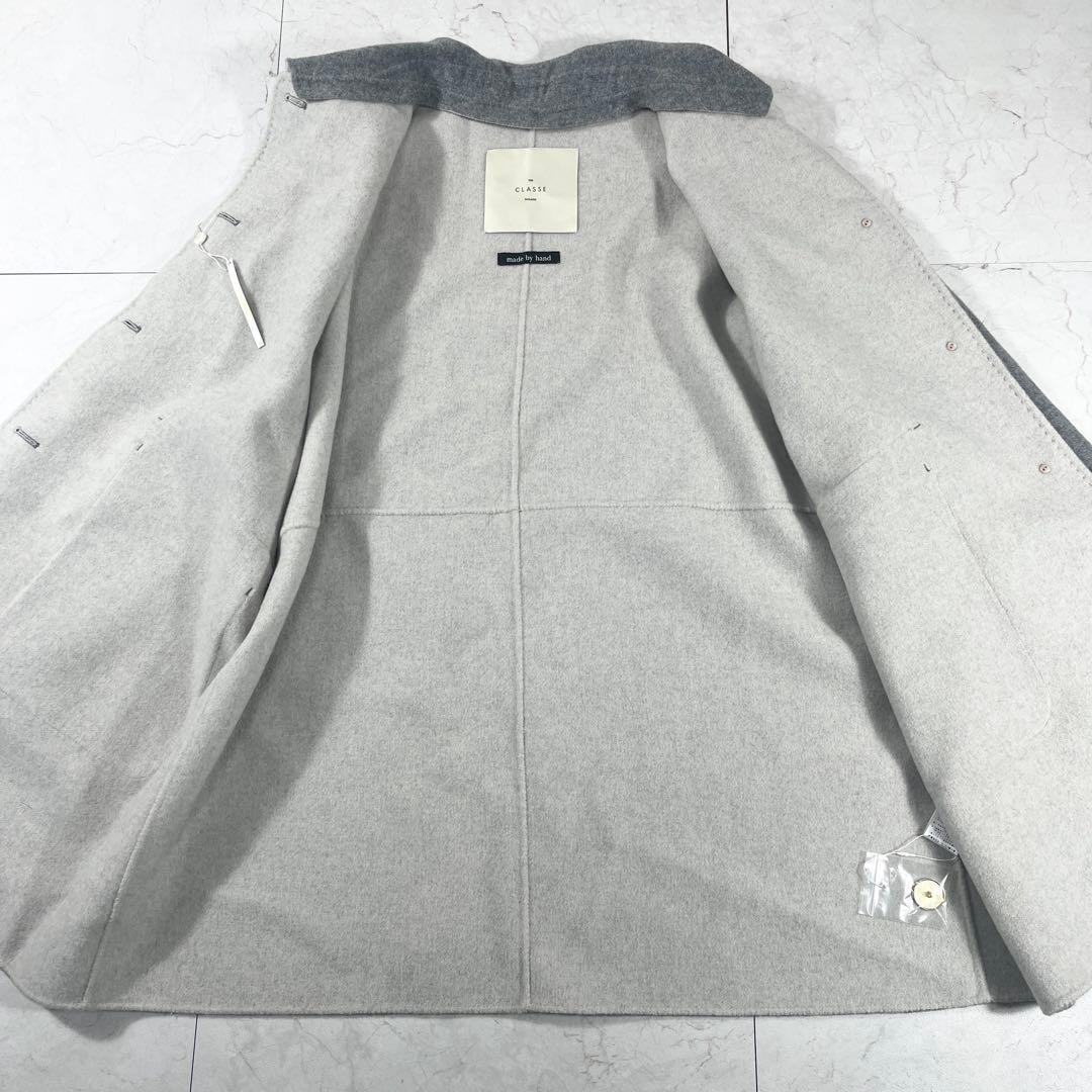 ✨新品タグ付き DO CLASSE ウールリバーコートカシミヤ 2way 15号