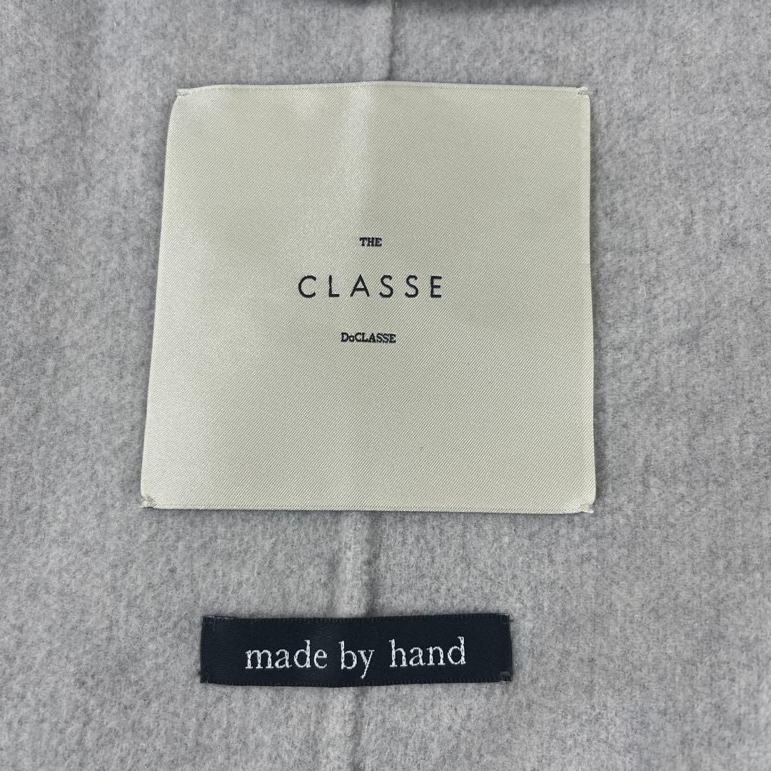 ✨新品タグ付き DO CLASSE ウールリバーコートカシミヤ 2way 15号