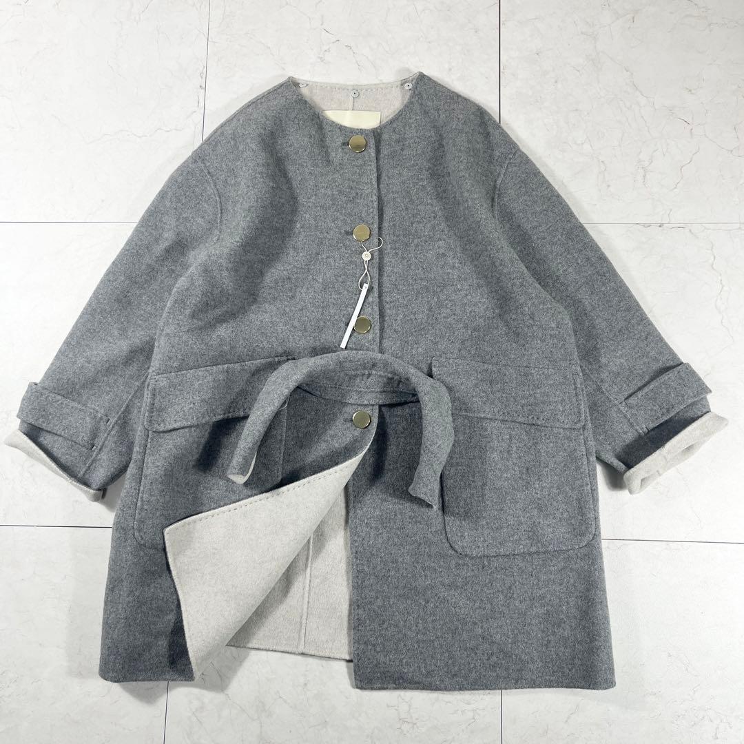 ✨新品タグ付き DO CLASSE ウールリバーコートカシミヤ 2way 15号