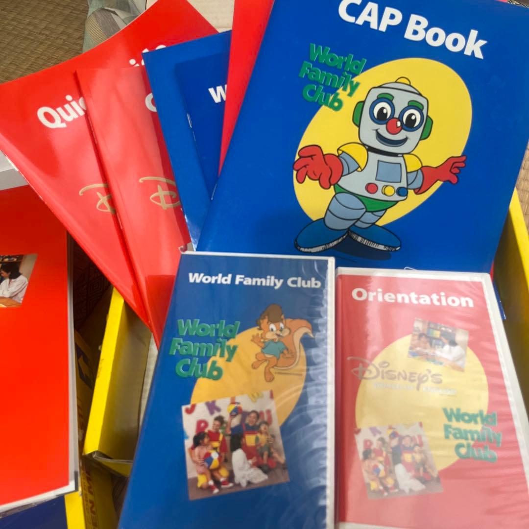 英語教材　ディズニー英語　ディズニー英語　英語　英語セット