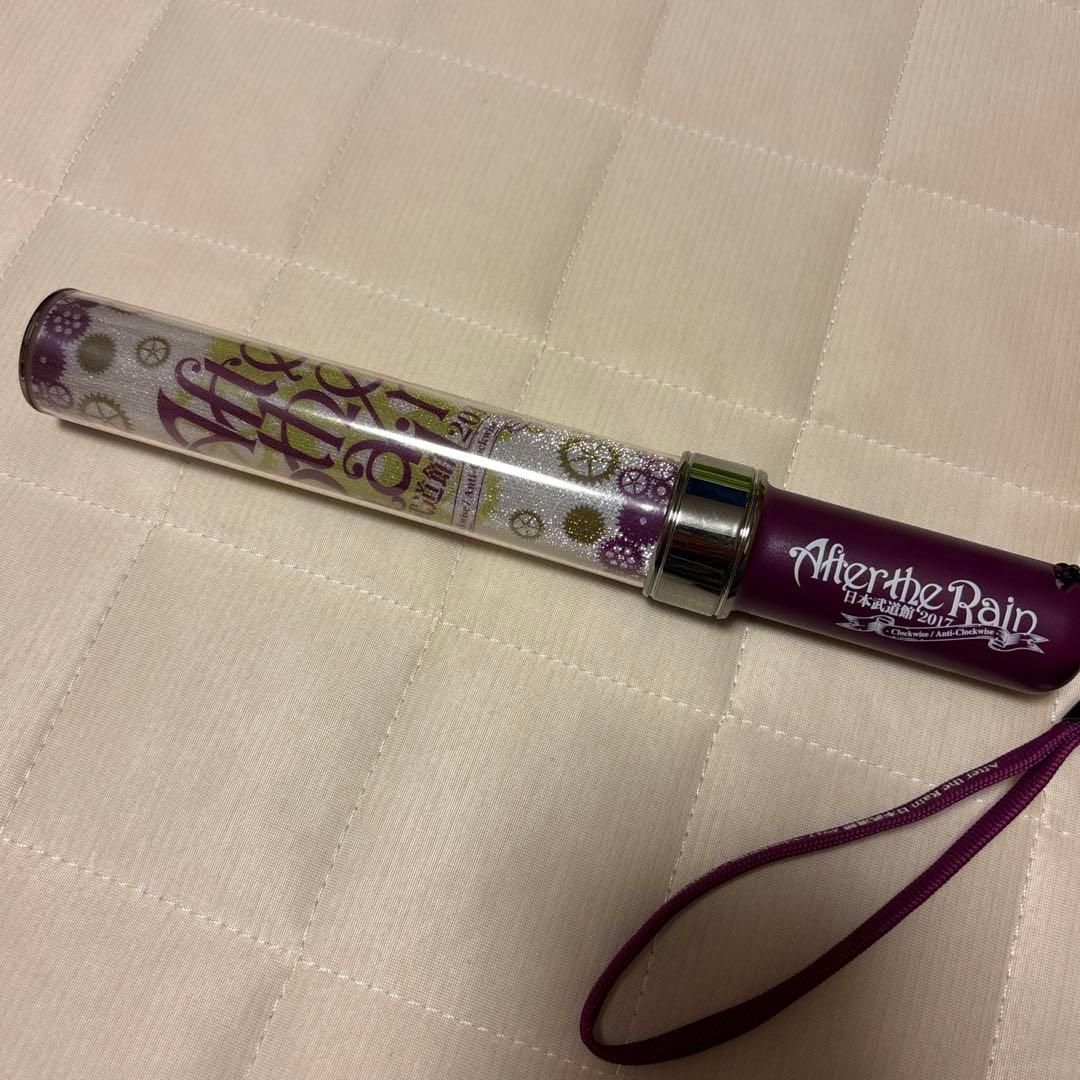 After the Rain CD グッズ まとめ