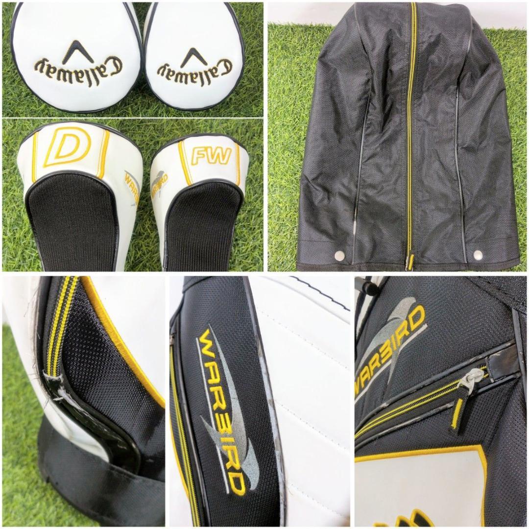 キャロウェイ WARBIRD ウォーバード X FORGED メンズゴルフセット