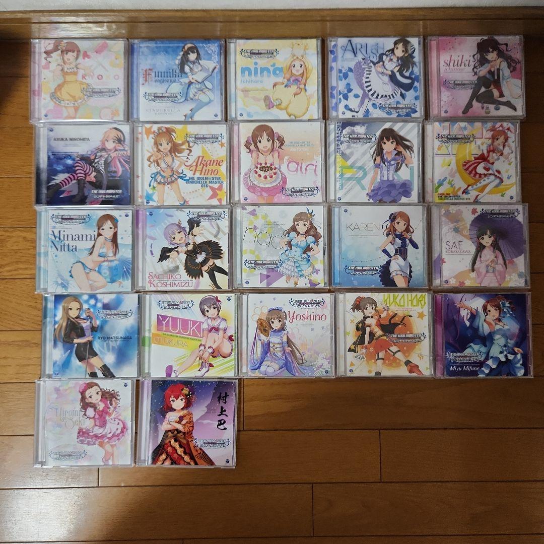 アイドルマスター シンデレラガールズ CD101枚セット