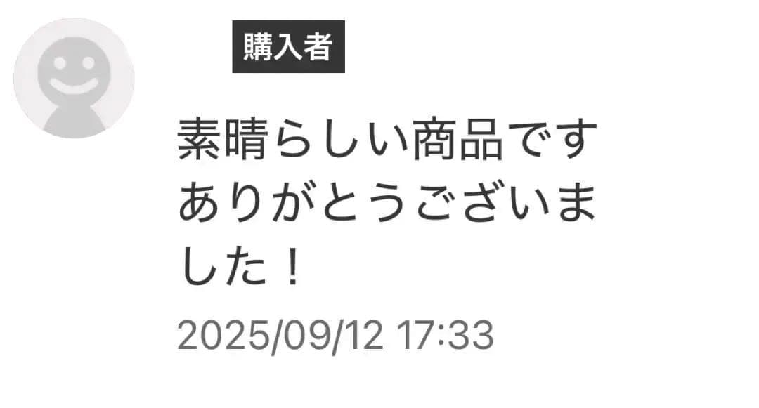 【これだけ合格ノート　水質３種】　公害防止管理者　令和８年用