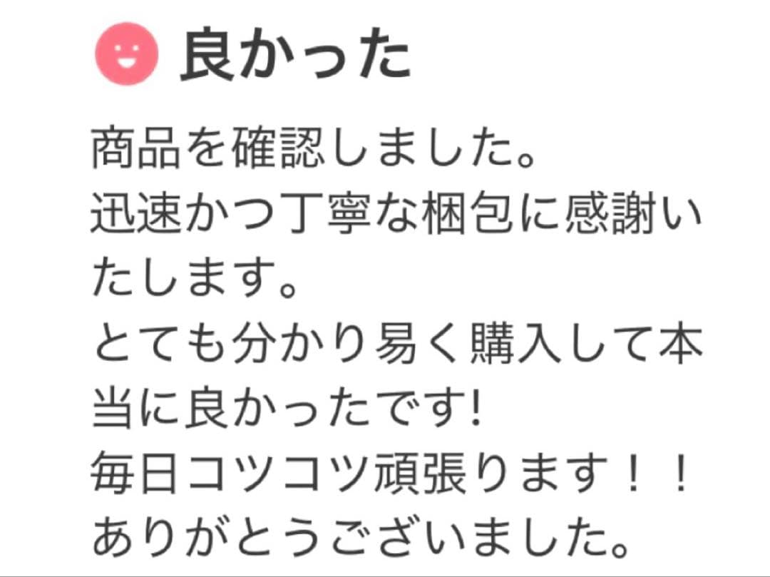 【これだけ合格ノート　水質３種】　公害防止管理者　令和８年用