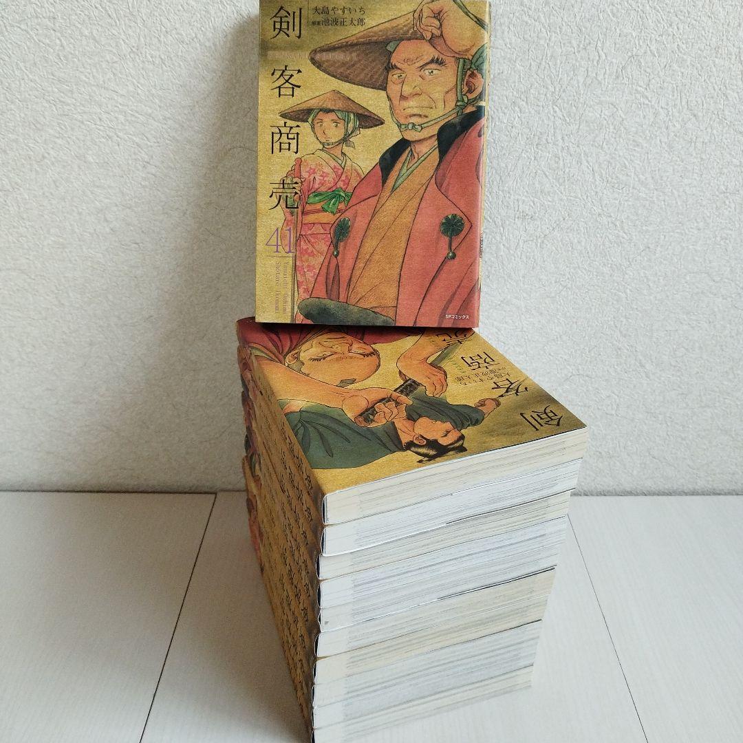 剣客商売　【1〜 51巻セット】