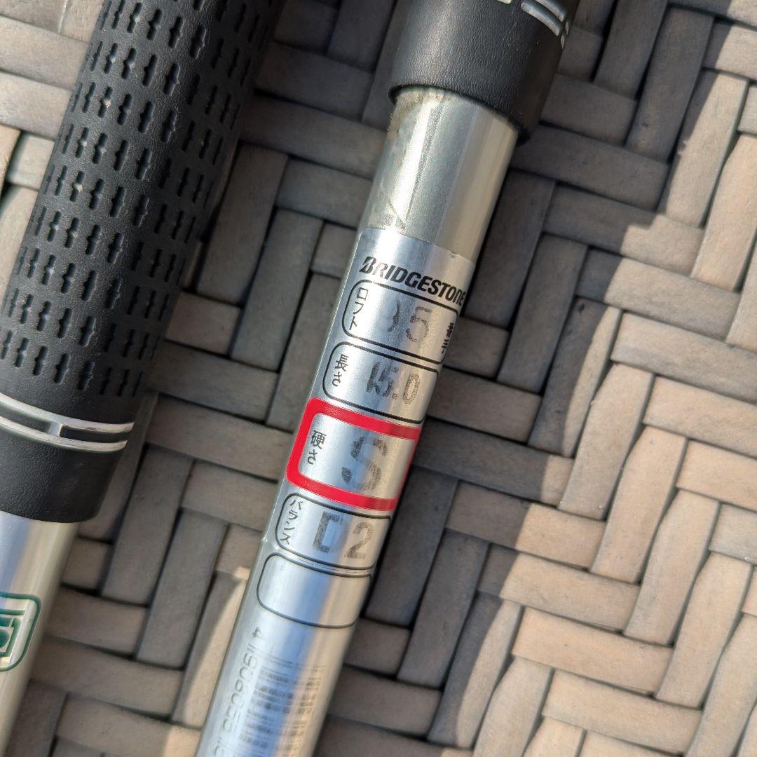 ツアーステージX-DRIVE 709 D430 3W 2本セット