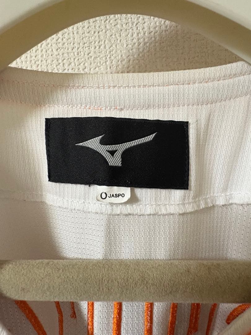 ジャイアンツレプリカユニフォーム　吉川尚輝