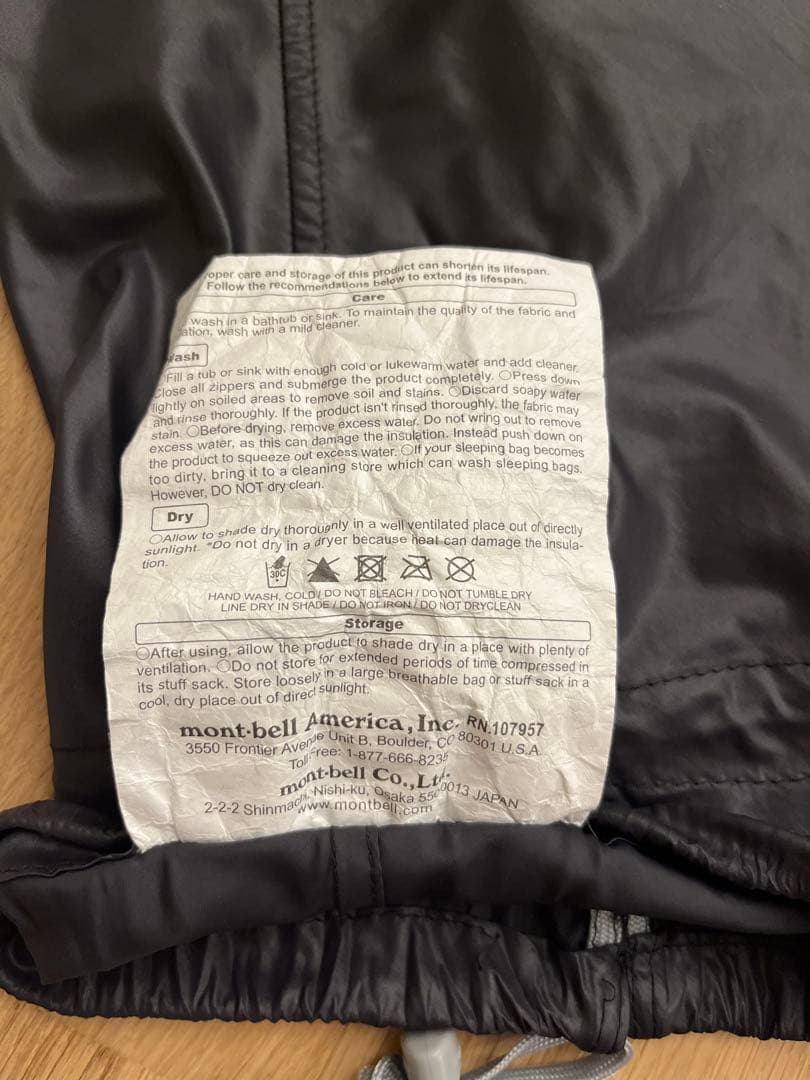 美品 モンベル 寝袋 アルパイン バロウバッグ サーマルシーツ