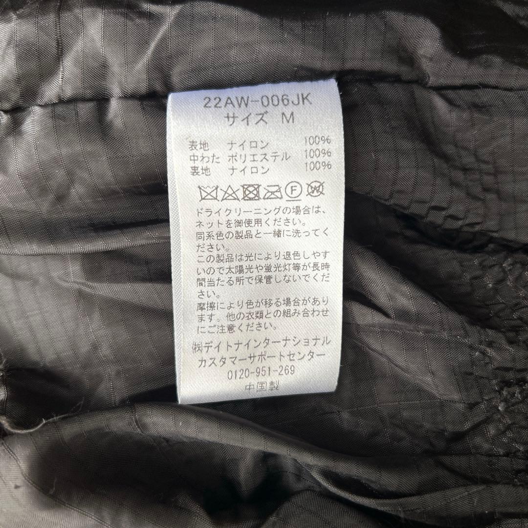 フリークスストア 【M】ビッグシルエットモンスターパーカー ジャケット防寒