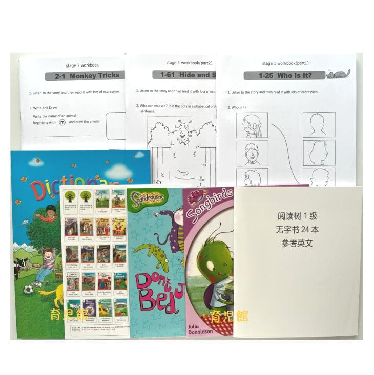 期間限定　最高品質ORT stage1-2絵本150冊　全冊音源　マイヤペン対応