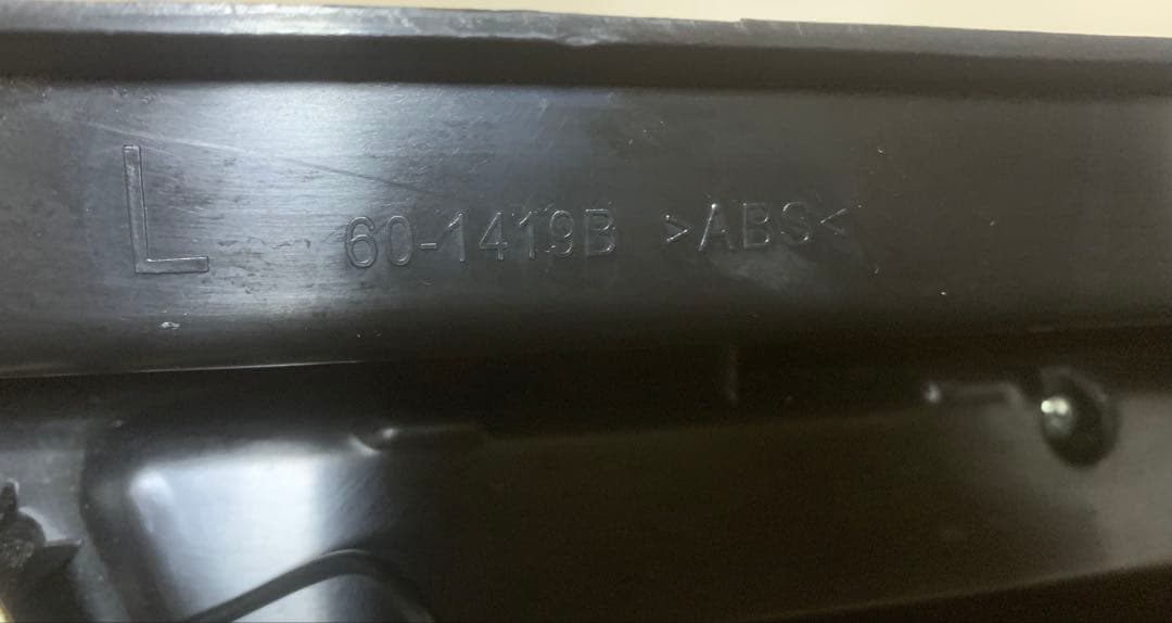 日産 NV350 キャラバン E26（2017年モデル用 社外LEDテールランプ