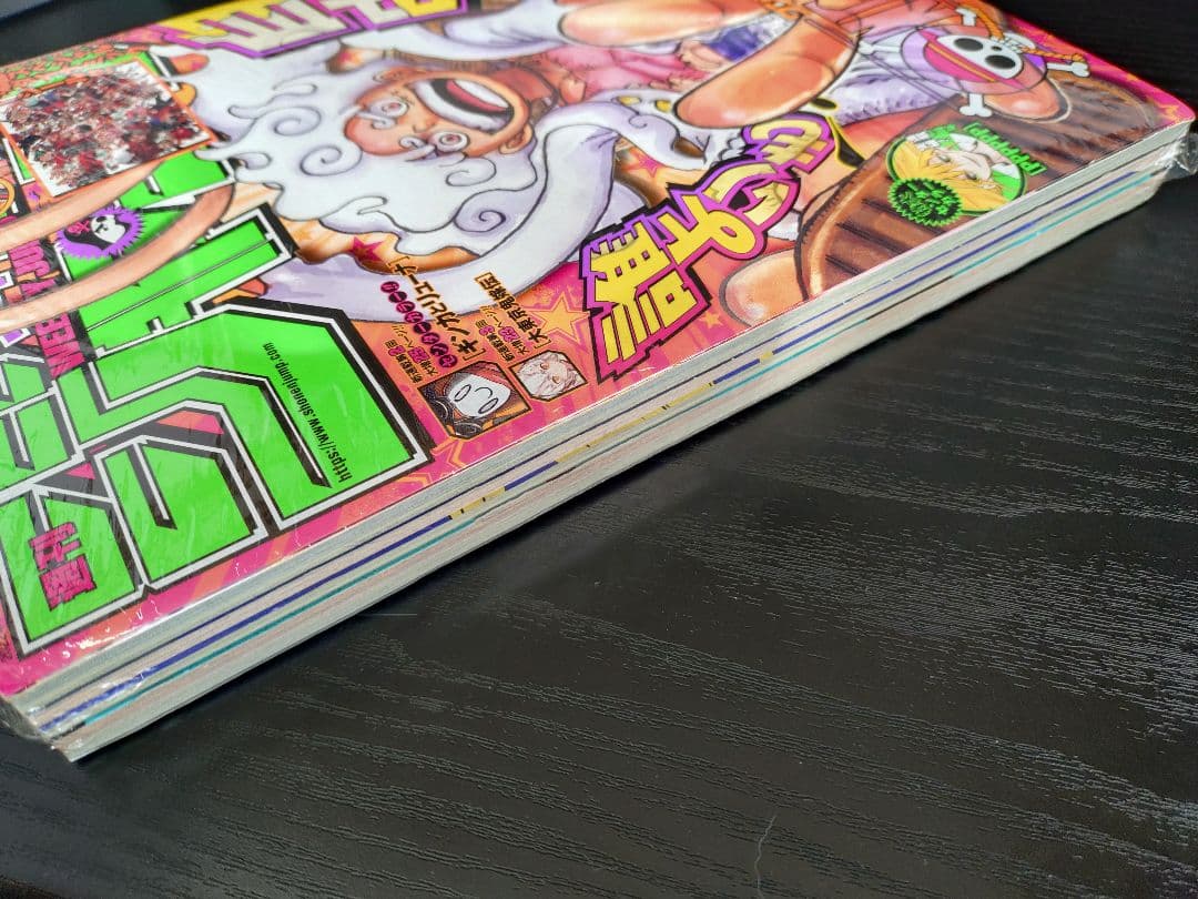 新品未読シュリンク【週刊少年ジャンプ2022年42号】ワンピース　ニカ 初表紙d