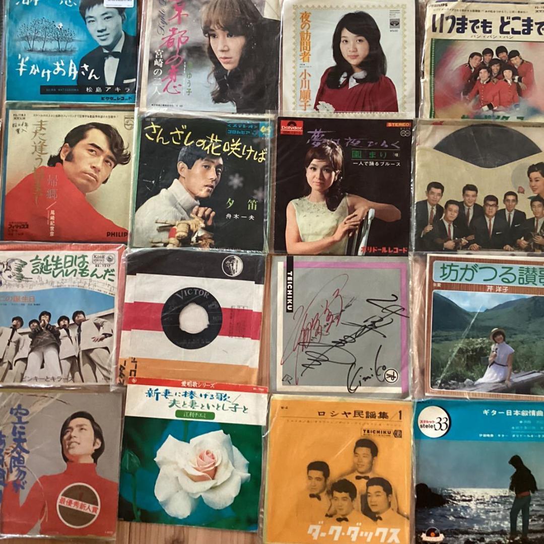 1箱【約250枚】60年代　歌謡曲中心　7インチ レコード RD0731-31