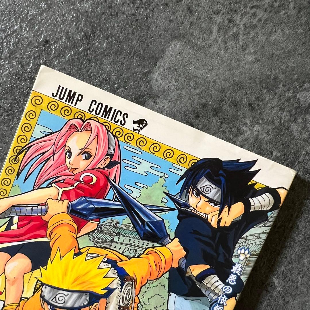 【初版・第一刷】 NARUTO 初版 1巻 2巻 ナルト 岸本斉史