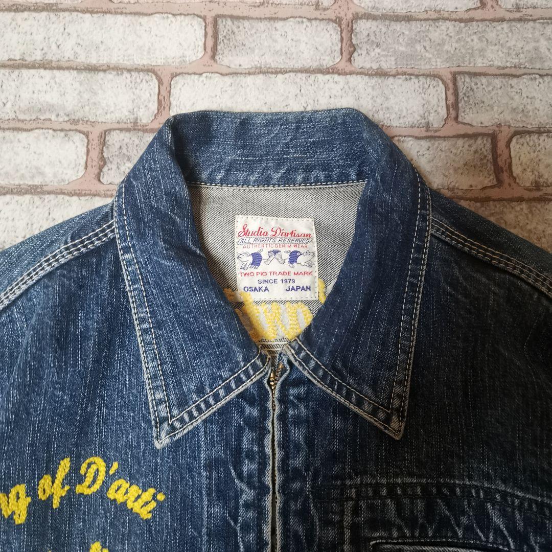 希少 STUDIO D'ARTISAN デニムジャケット カバーオール 刺繍 豚